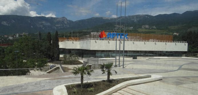 Internationales Kinderzentrum „Artek“, Komplex „Gorny“, Gurzuf, Republik Krim
