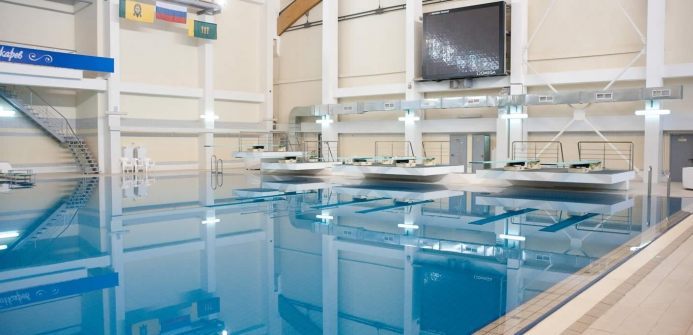 Olympische Reserveschule 